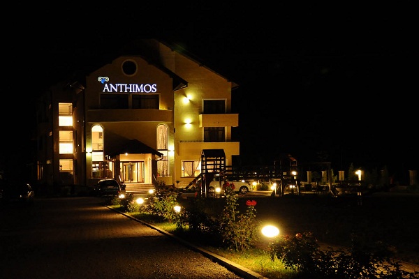 Hotel ANTHIMOS, Baile Felix